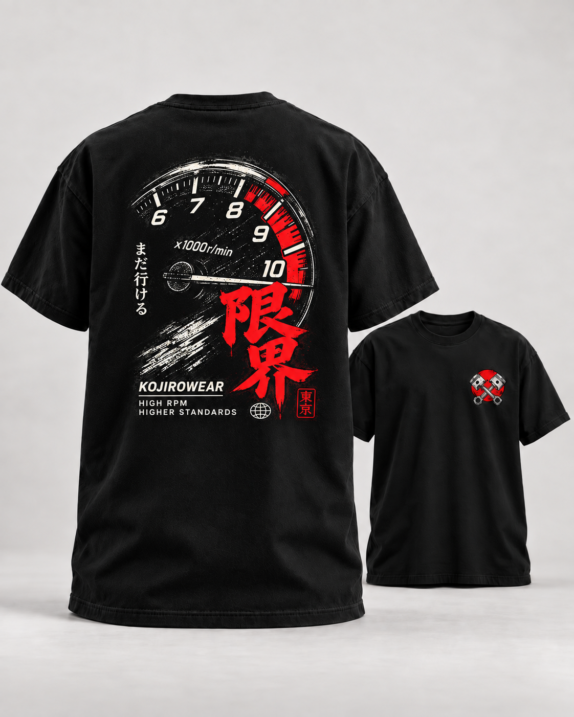 Tytuł: KOJIRO™ RACING — LIMIT TACHOMETER | Heavyweight T-Shirt